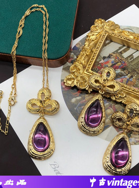 古典宫廷风中国结紫色水滴吊坠耳坠项链复古镀真金项链耳环套装
