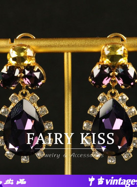 中古耳环精致轻奢紫色宝石水滴复古优雅金色底座高级感女耳钉耳夹