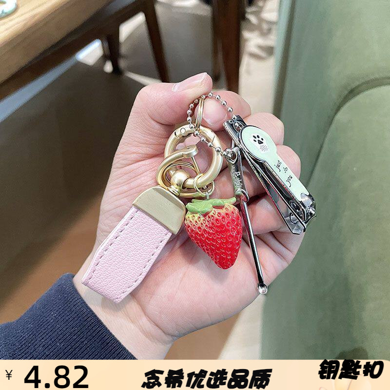 in仿真红草莓水果店礼品可爱挂饰