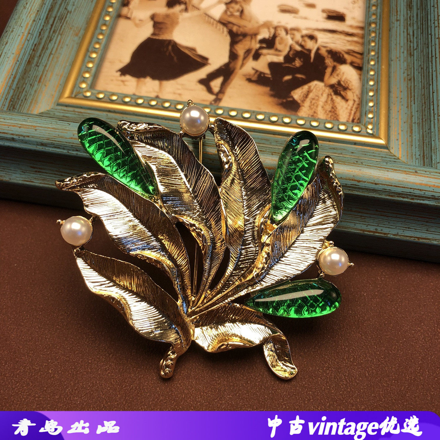 优雅时尚百搭中古素金树叶款式气质胸针别针西服男女通用配饰