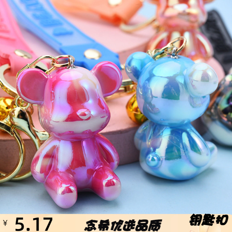 创意潮流暴力熊新款亚克力幻彩小