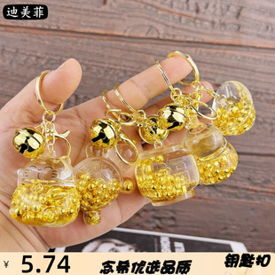 创意金豆入油招财猫葫芦乌龟创意亚克力钥匙扣娃娃机可爱挂件礼品