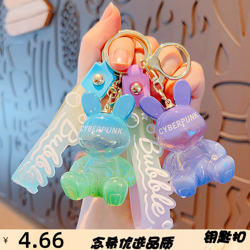树脂渐变色字母坐姿小兔子卡通钥