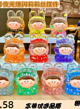 抖音爆款大号莉莉丝塔塔入油流沙