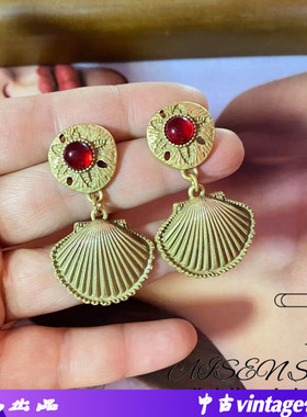 耳钉 青岛中古Vintage电镀小众气质贝壳耳钉 925银针宝石扇贝耳饰