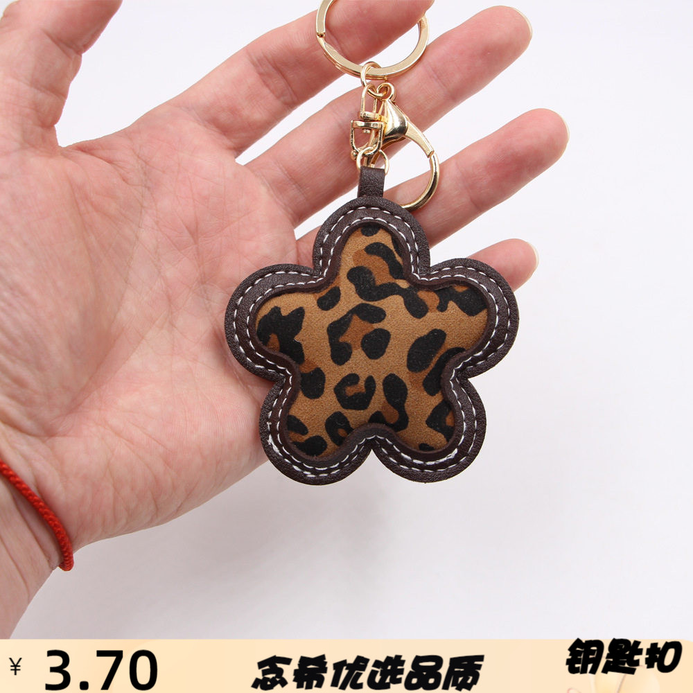 性感豹纹配色小花箱包配饰挂件汽