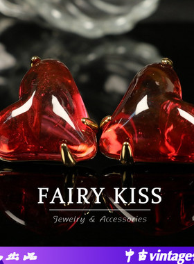 中古重工镀真金红色琉璃果冻爱心精致气质耳饰高级感耳钉银针