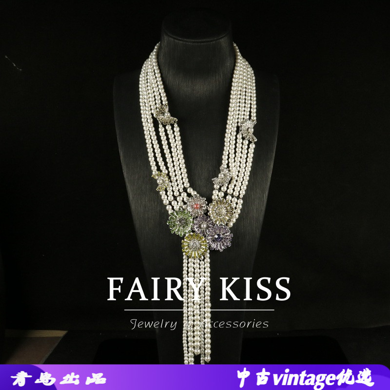 中古vintage多层珍珠链长款坠彩色钻花朵法式气质女项链耳环套装