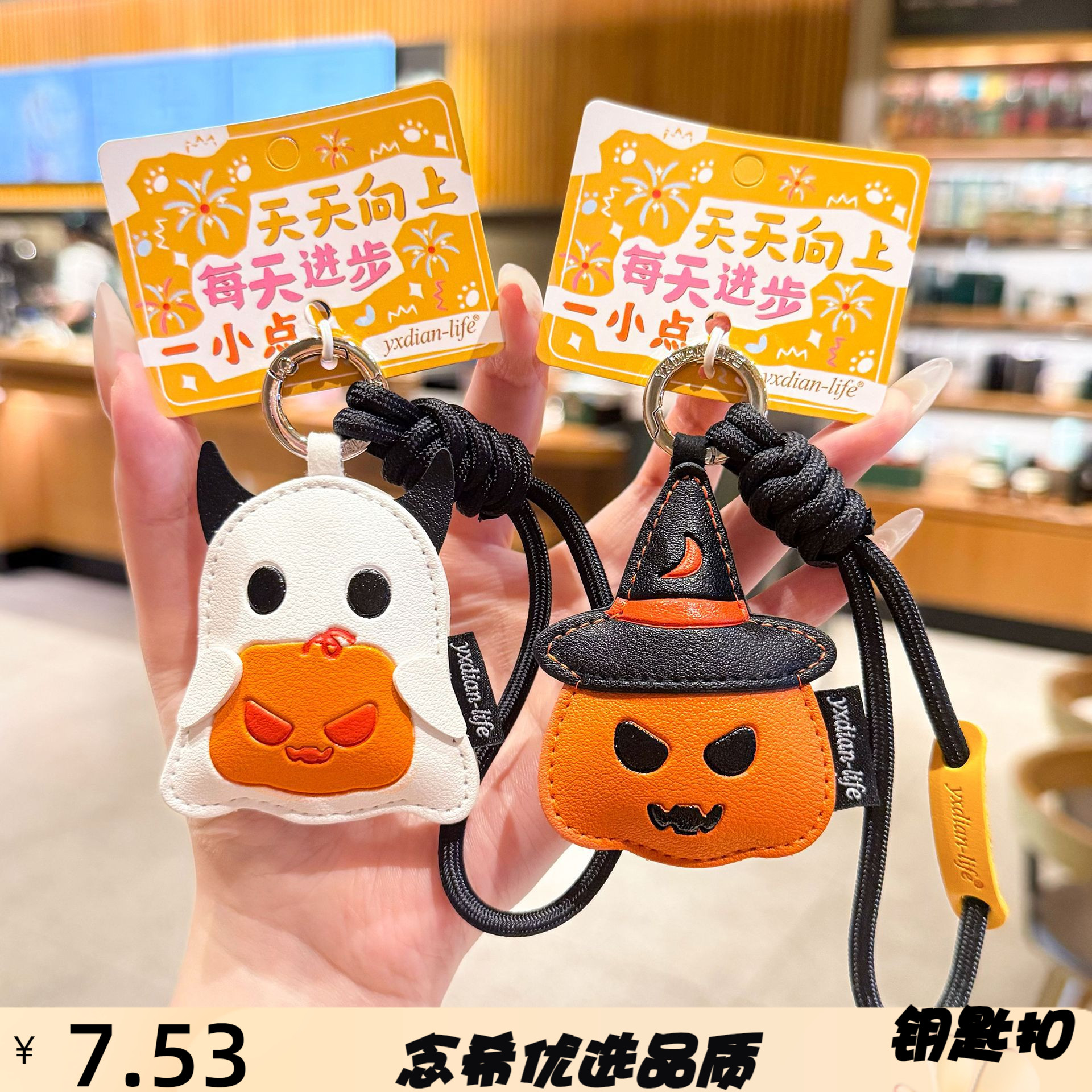 创意皮革万圣节挂件可爱卡通南瓜
