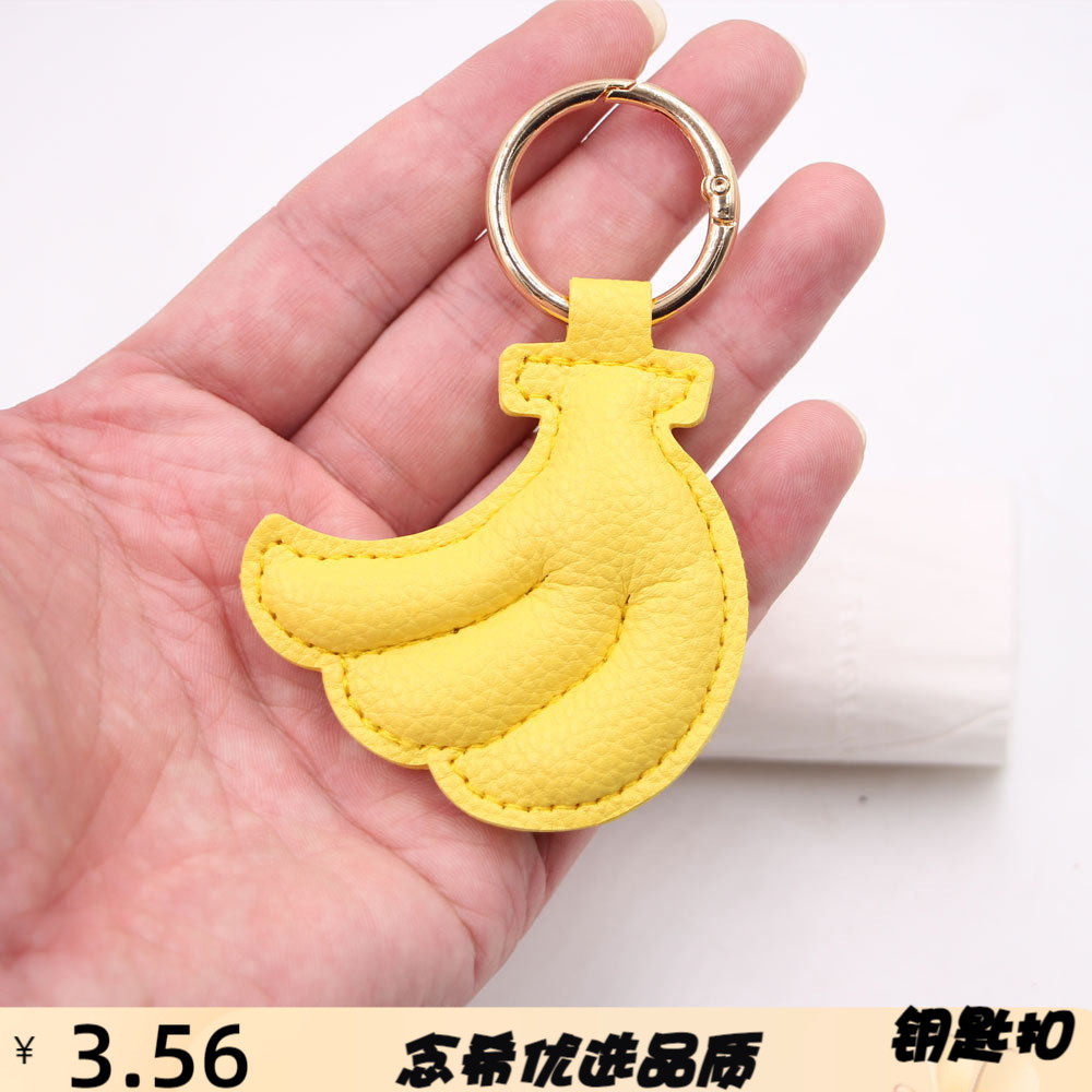 皮革香蕉箱包挂件钥匙扣挂饰miu