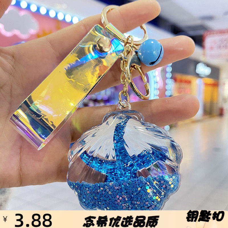 亚克力入油挂件漂浮公仔钥匙链汽