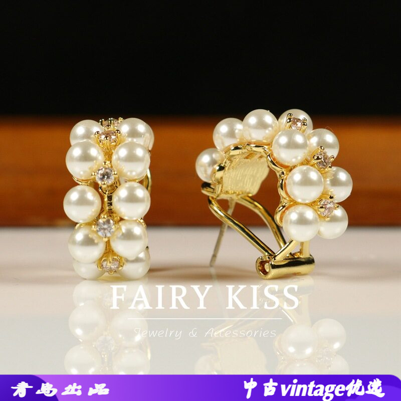 中古双排珍珠耳环铜爪镶锆石时尚