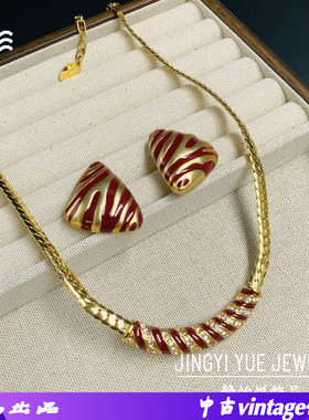 中古vintage安可拉红色珐琅彩项链耳钉套装 宫廷风斑马纹锁骨链