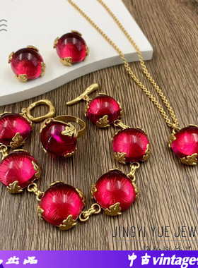 中古vintage宫廷风简约首饰套装 法式复古紫色琉璃手链戒指套装