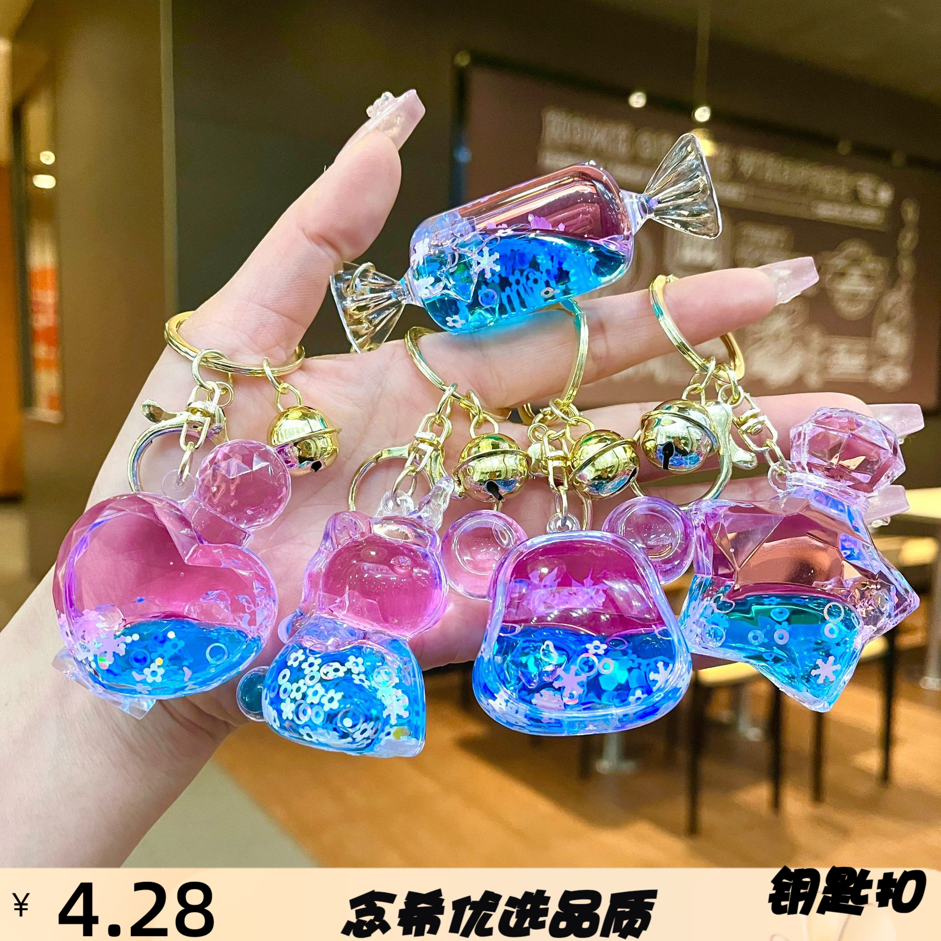 亚克力创意粉色独角兽漂浮入油钥