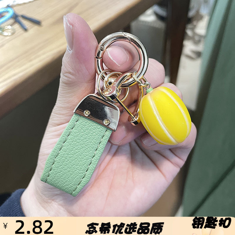 钥匙扣创意可爱卡通甜瓜水果东方