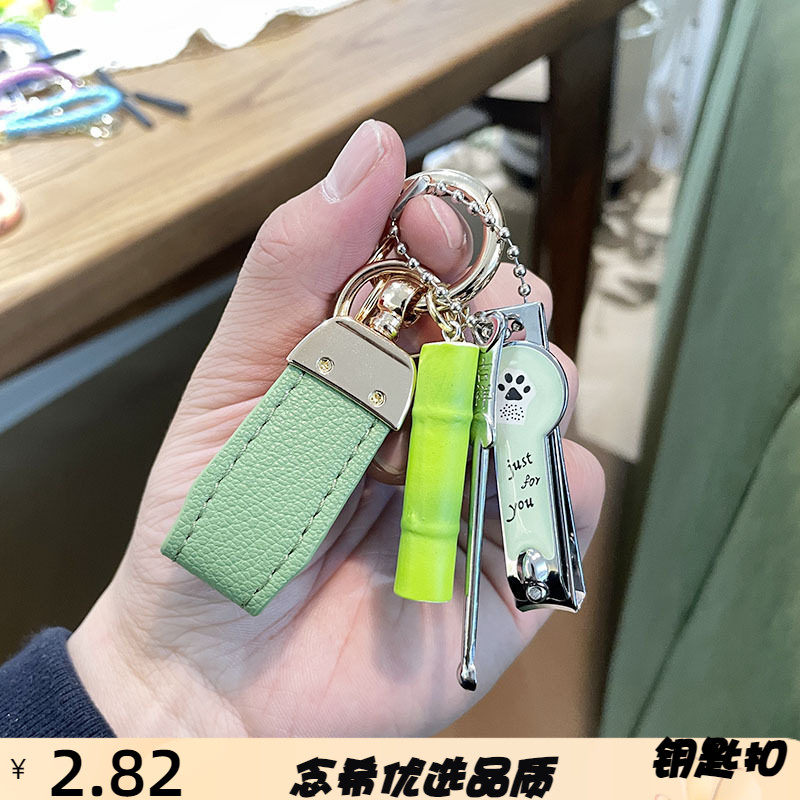 红绿甘蔗水果挂件个性可爱书包汽