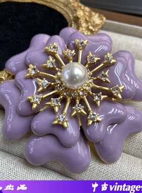 复古珍珠紫色大花朵胸针中古vintage铜镀金滴油珐琅夸张花卉胸花