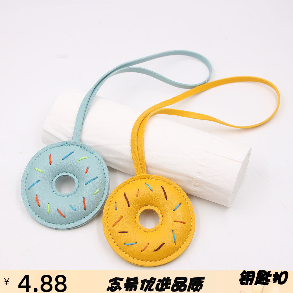 纯手工手工缝彩色线甜甜圈钥匙扣