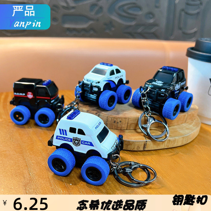 合金回力越野车钥匙扣趣味警车模