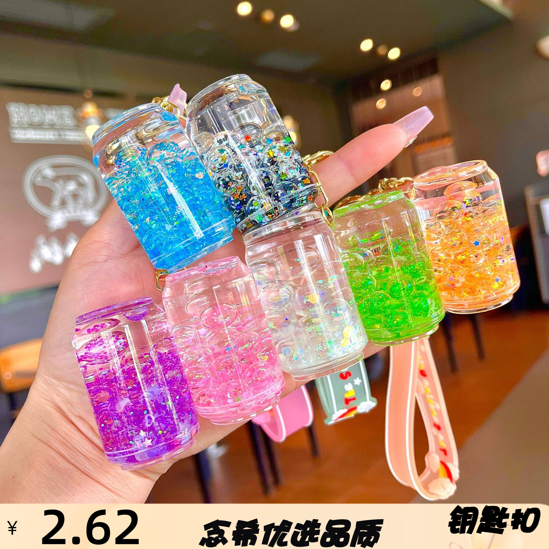 夜光入油流沙瓶易拉罐可乐罐宇航