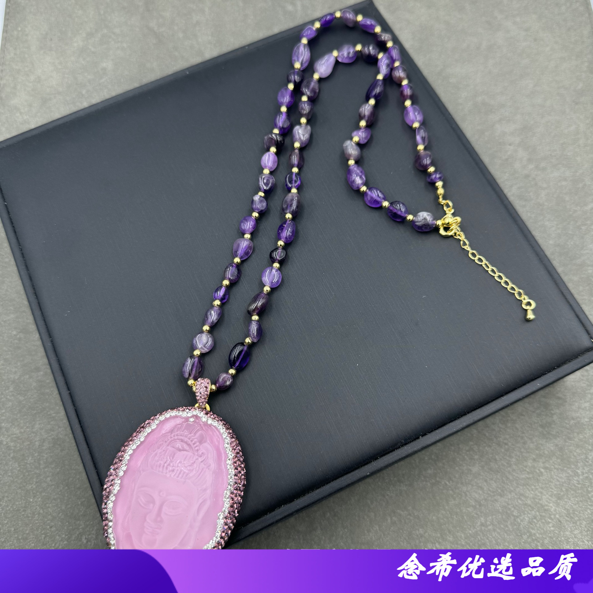 秋冬新品琉璃观音菩萨镶嵌吊坠民
