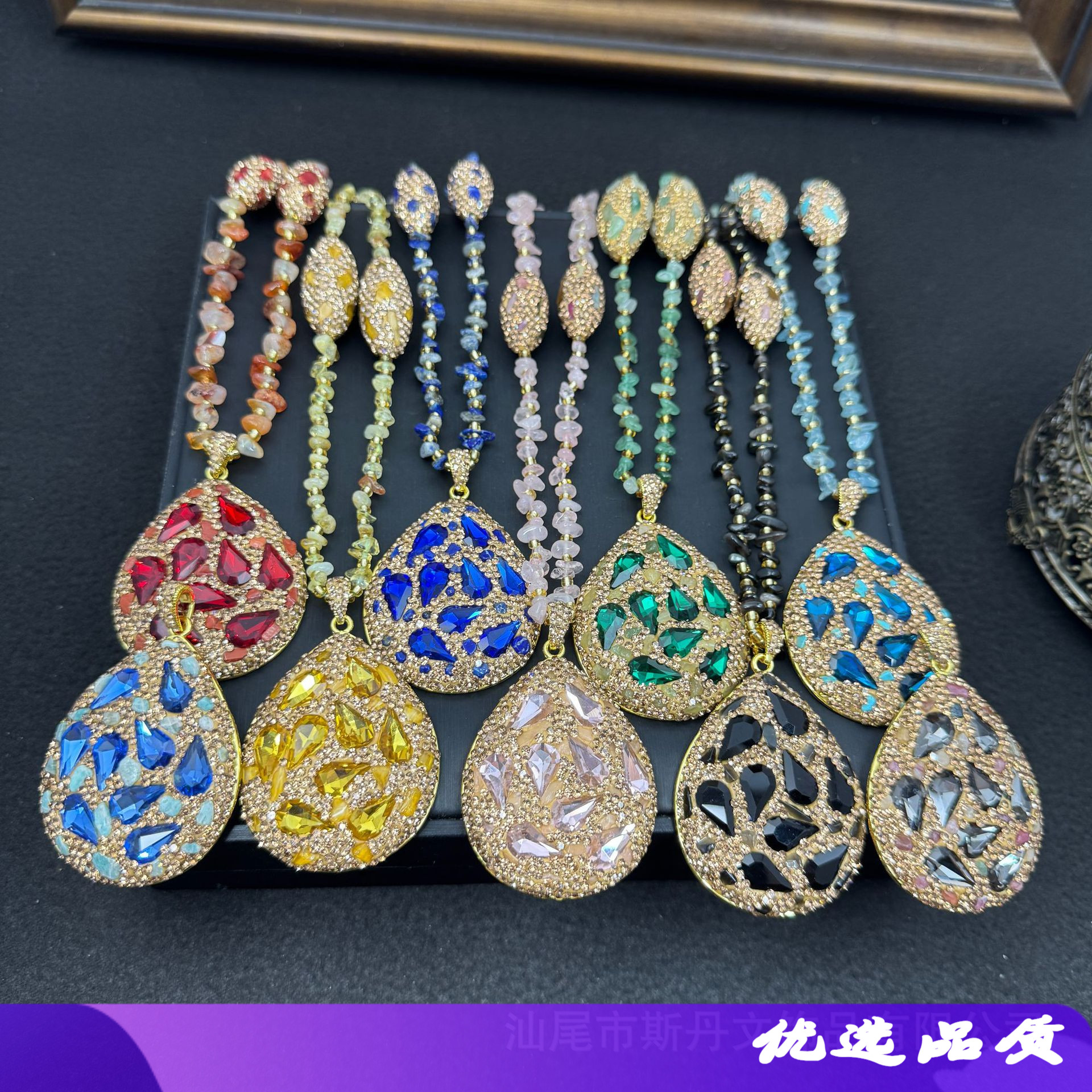 新品水晶原石毛衣链满钻手工设计时尚欧美跨境资源网红款厂家