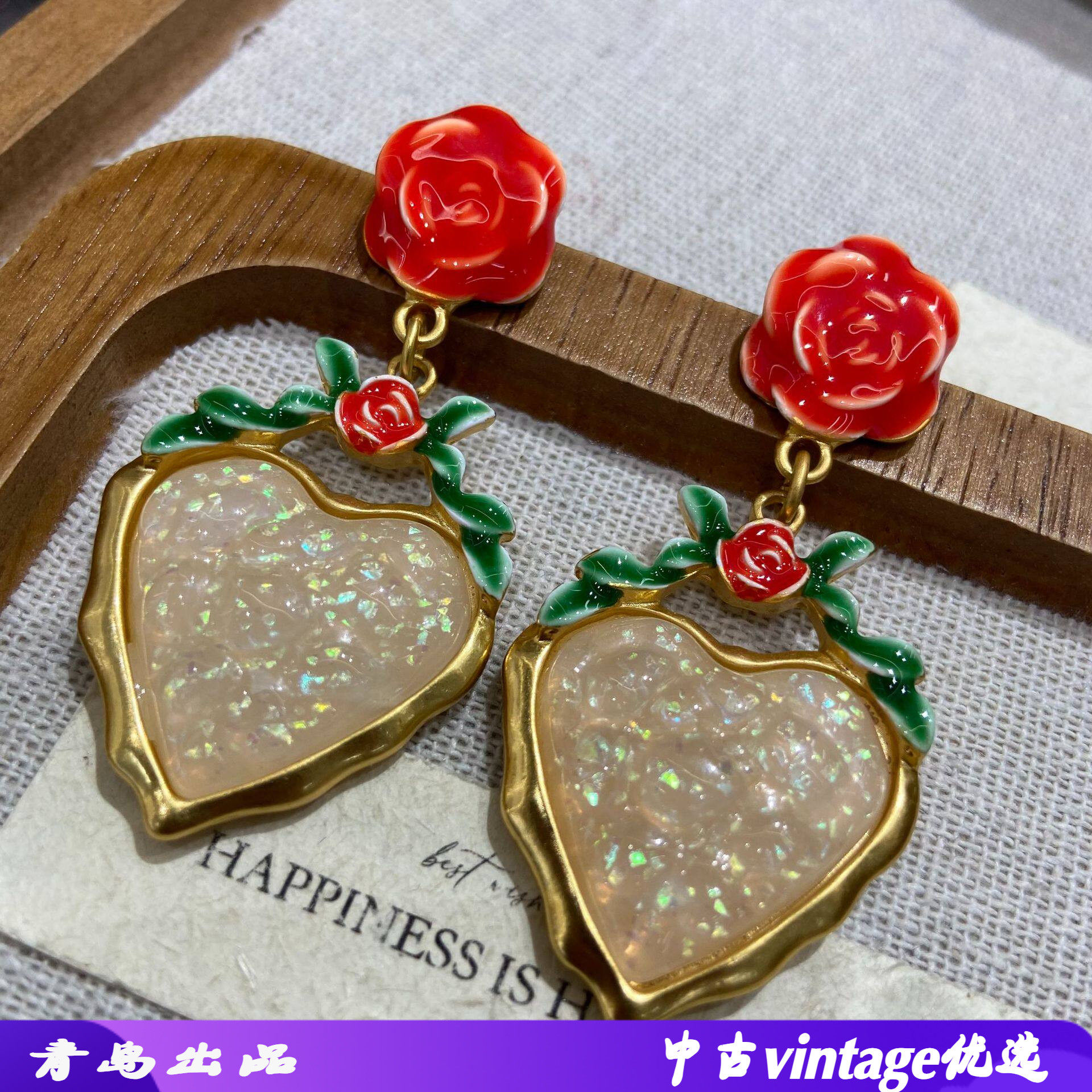 红色玫瑰花耳钉中古镀金色爱心耳