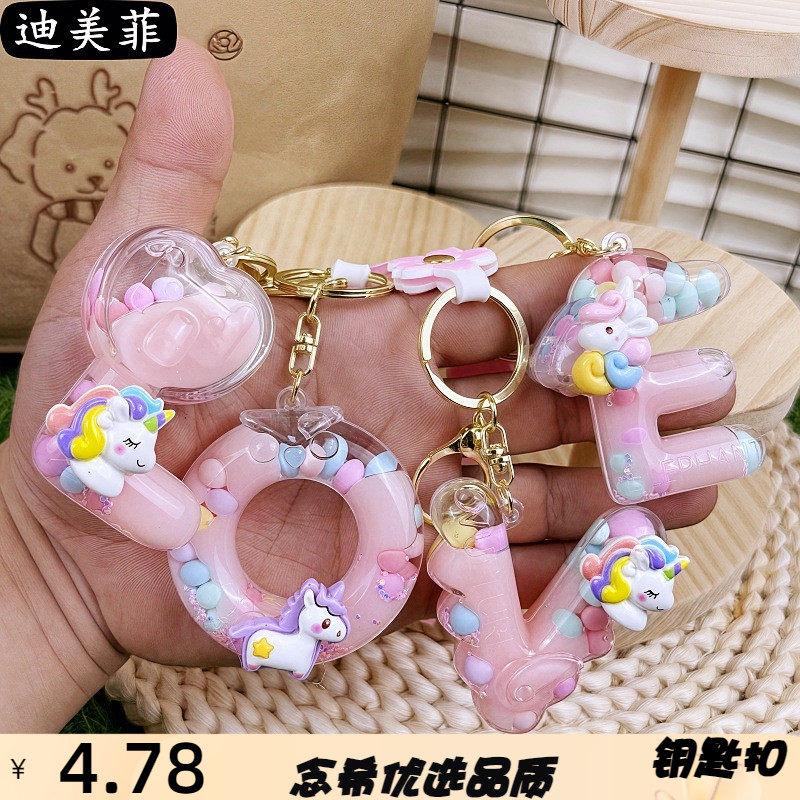 亞克力入油LOVE字體鑰匙扣情侶掛