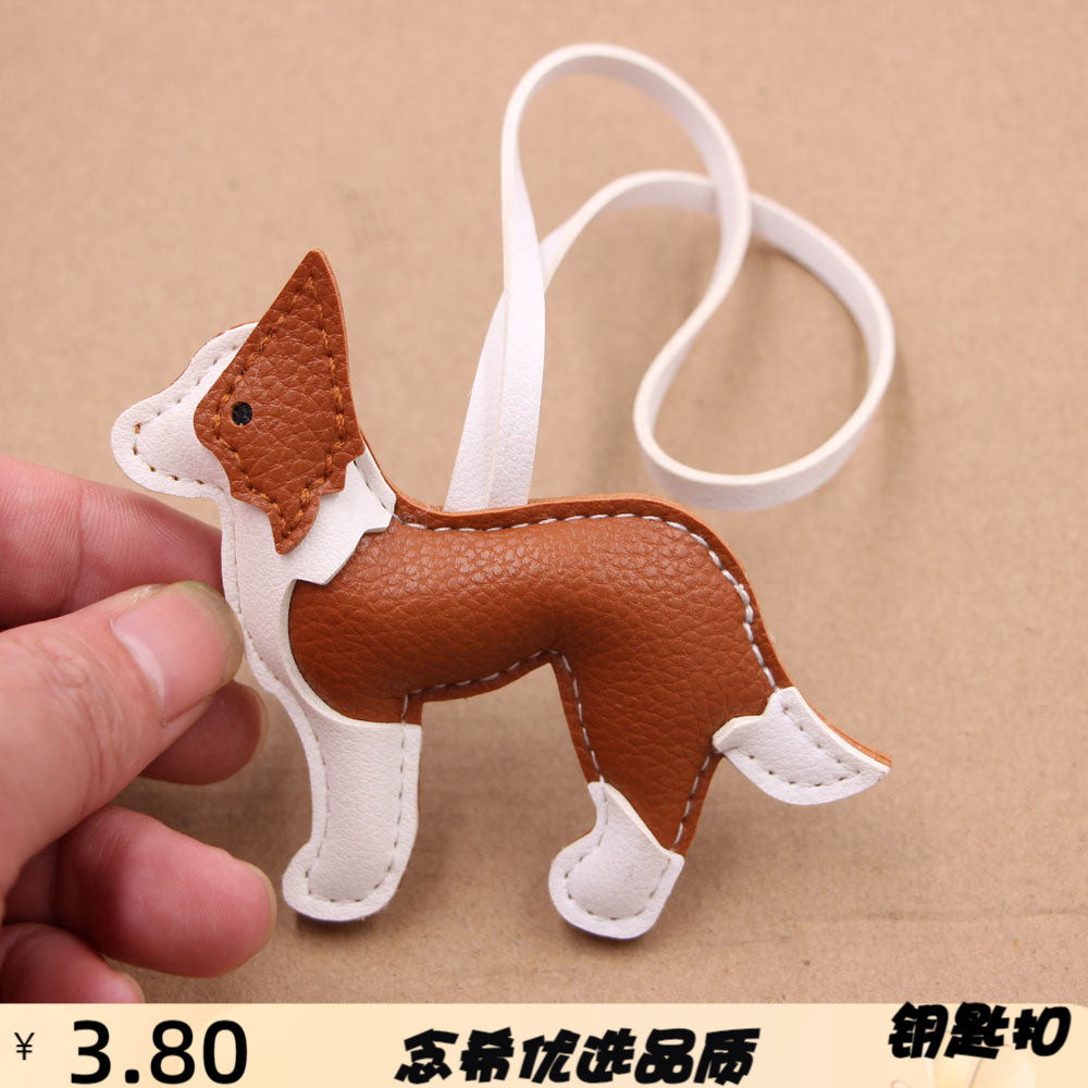 二哈小皮革挂件箱包挂坠哈士奇皮