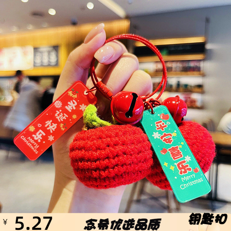 毛绒钩织圣诞节挂件钥匙扣女精致