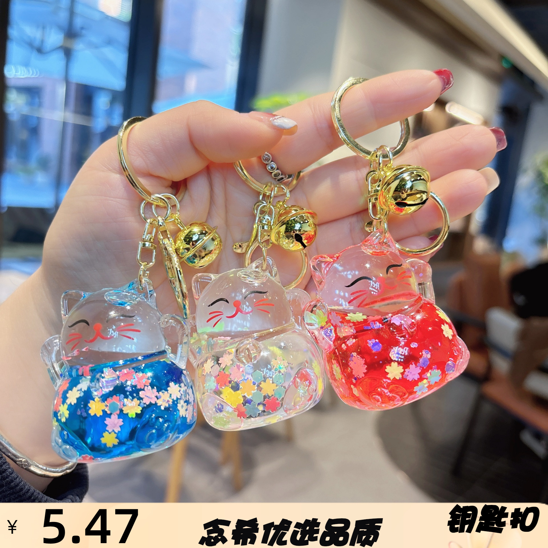 抖音爆款入油流沙盲袋亚克力流沙