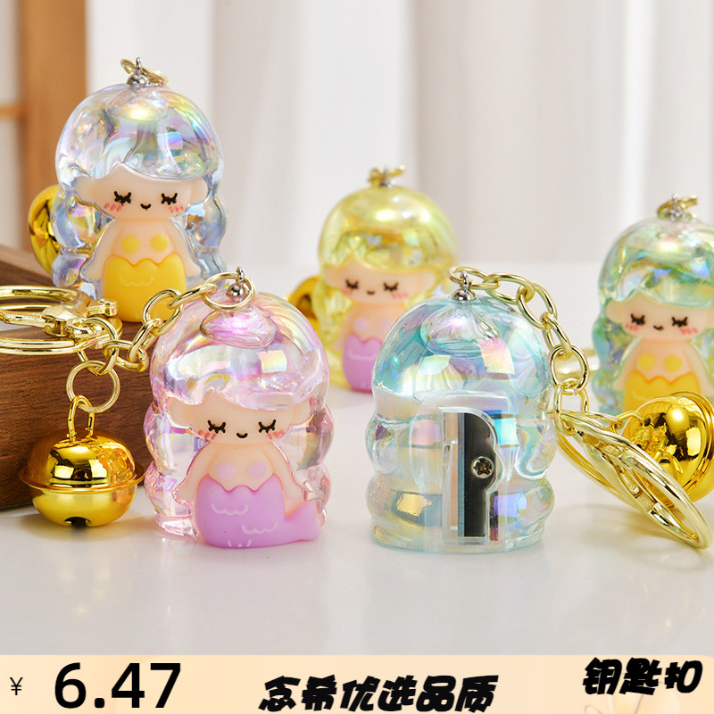 谢璐亚克力可爱亚克力美钥匙扣