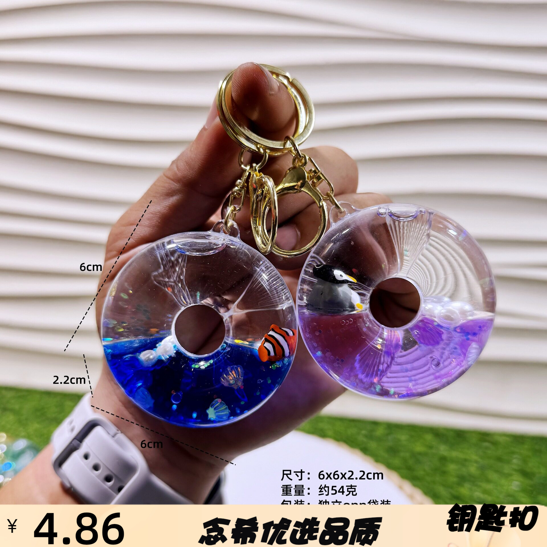 创意液体卡通少女心游泳圈海洋公