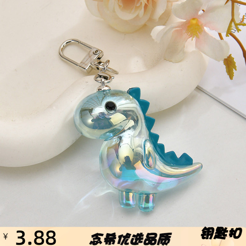 电镀幻彩可爱小恐龙亚克力钥匙扣