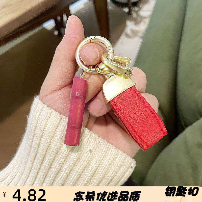 红甘蔗水果挂件个性可爱书包汽车
