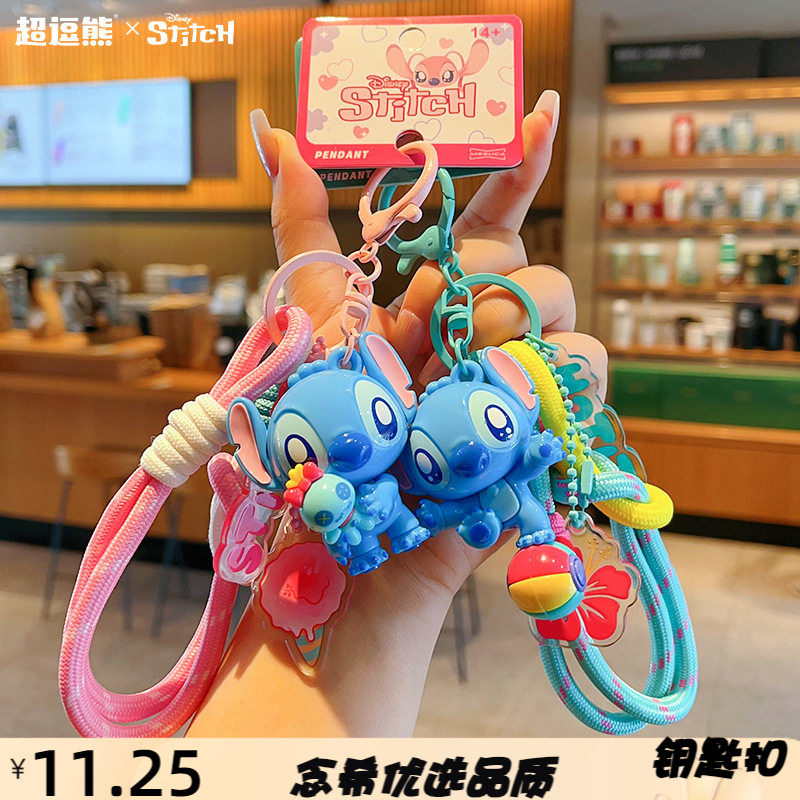 新款卡通网红正版史迪仔史迪奇公