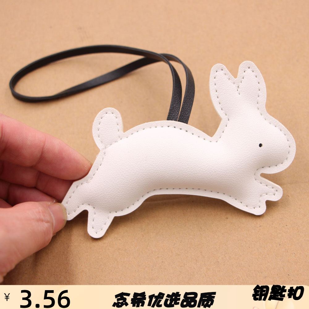 奔跑的兔子皮革挂件可爱兔子箱包