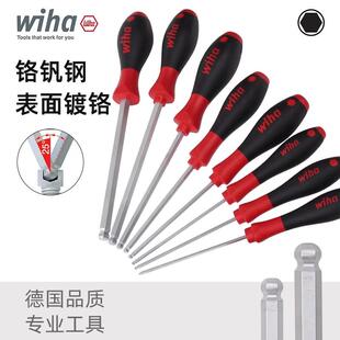 德国wiha威汉内六角螺丝刀平头球头加长356/367六角边直柄螺丝批