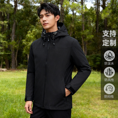 罗蒙冲锋衣印字logo文化衫工装服