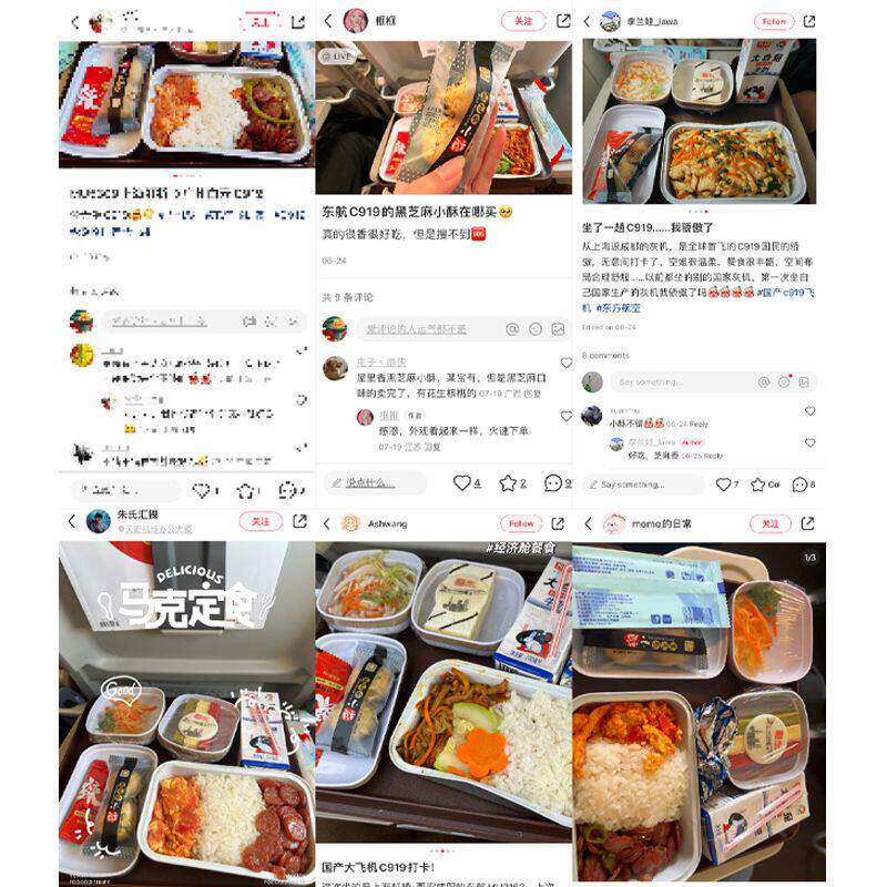 山姆代购屋里香咸蛋黄小酥散装黑芝麻小酥老上海味道零食下午茶点