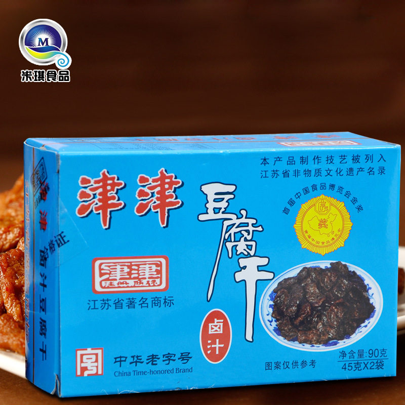 山姆爷津津卤汁豆腐干90g 苏州特产素食小吃熟食休闲豆制品豆干零