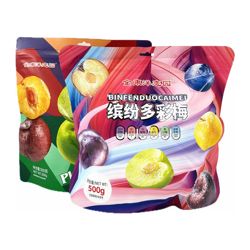 山姆爷果脯零食 金东洋什锦缤纷多彩梅干500g 休闲西梅嘉应子零食