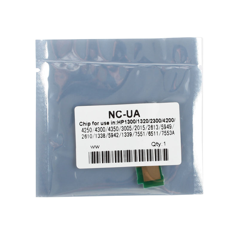 单片包装 方便存储 计数稳定 兼容性强