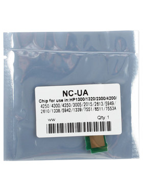 巨威适用惠普hp4250n芯片HP42A hp4350 4240 4250dtn 4350tn Q5942A hp4345 m4345 HP45A Q5945A硒鼓计数芯片