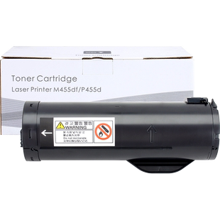 适用富士施乐P455d打印机粉盒M455F M455df墨盒B400 B405碳粉Phase 3610 3615dn墨粉盒爱普生M400DN硒鼓墨粉