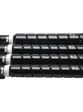 适用得力M201CR粉盒 M301CR粉盒deli M201CRx打印机墨盒数码复印机硒鼓得力XT67Ke/Ce/Me/Ye墨粉 DXT20碳粉盒