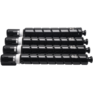 适用得力M201CR粉盒 M301CR粉盒deli M201CRx打印机墨盒数码复印机硒鼓得力XT67Ke/Ce/Me/Ye墨粉 DXT20碳粉盒