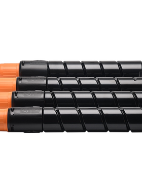 巨威适用佳能C5255粉盒iR-ADV C5051 C5045碳粉盒iR-ADV C5250彩色复印机墨盒碳粉数码复合机墨粉盒NPG45墨粉