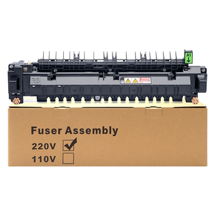 适用五代施乐C2560定影器V C2265 C2263 C2060 C3060定影组件 B7035 B7025 B7030 C7020 C7025 C7030加热组件